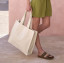 CHEVRON HANDLE SHOPPER